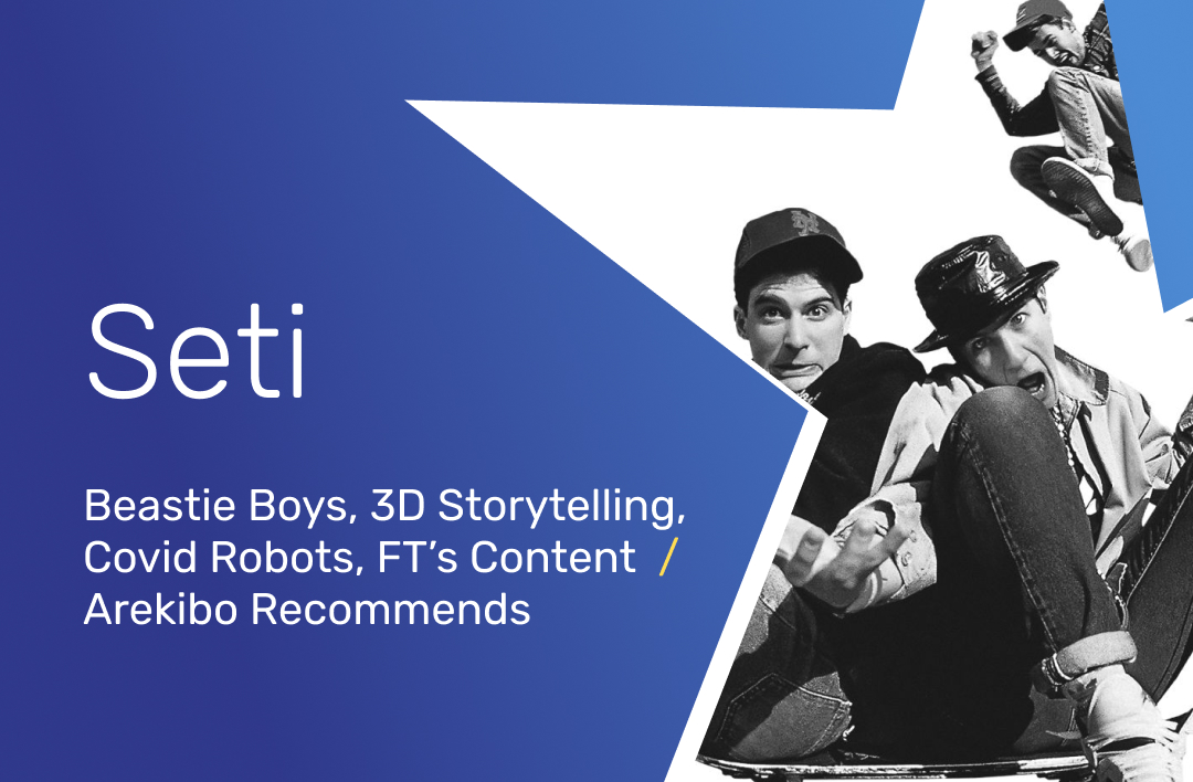 SETI #5: Beastie Boys, 3D Storytelling, Robots